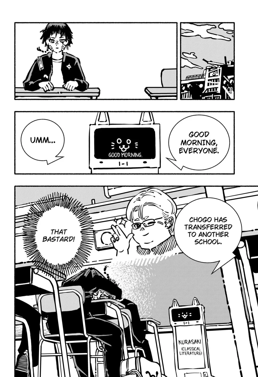 Delinquent Gacha, chapter 1, page 46