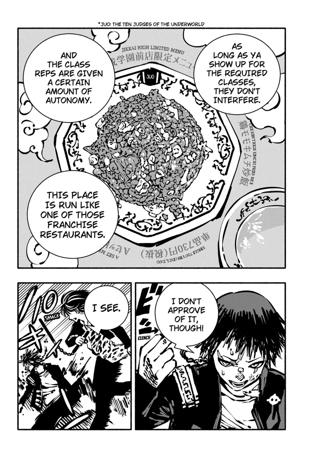 Delinquent Gacha, chapter 3, page 14