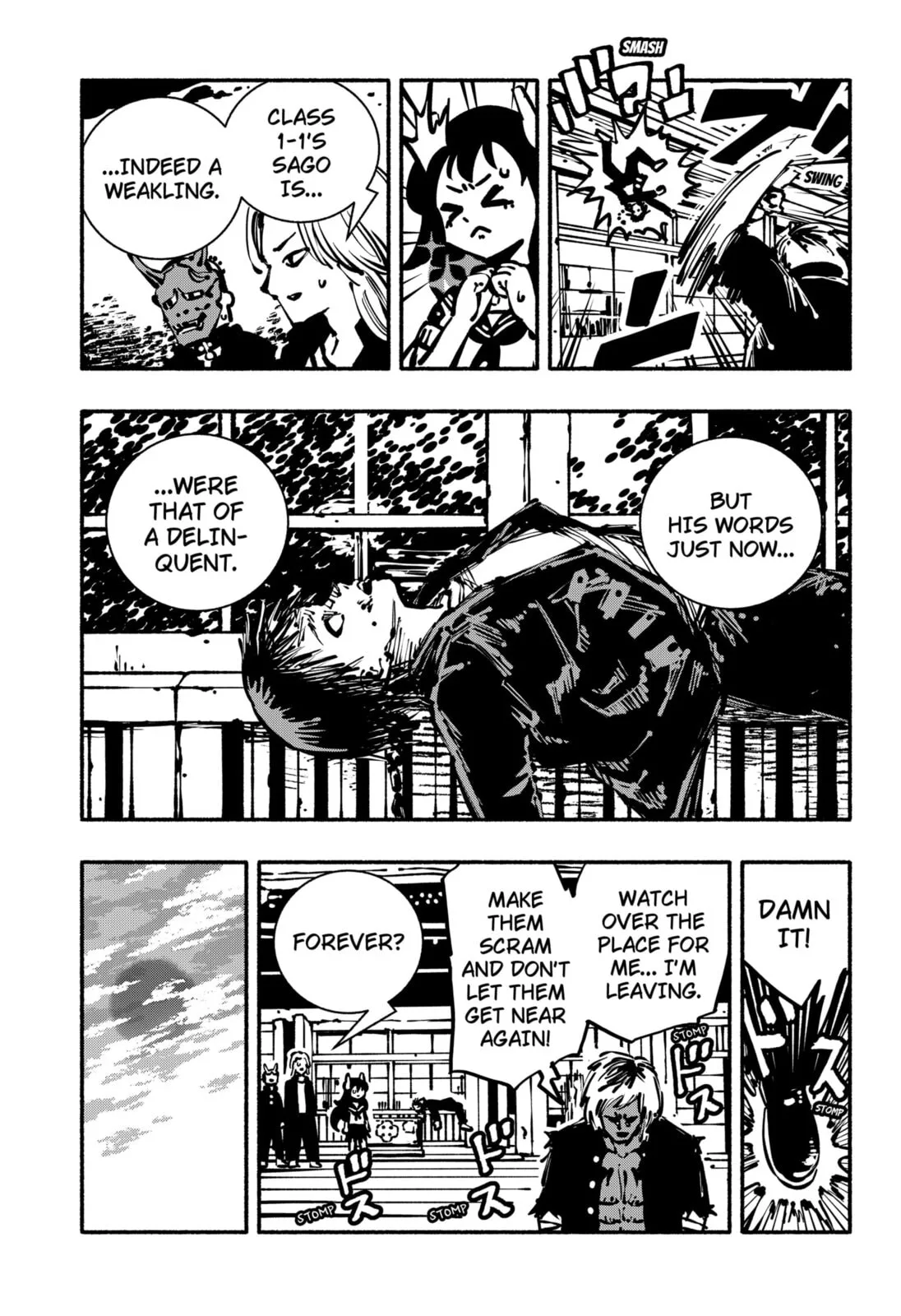 Delinquent Gacha, chapter 4, page 15