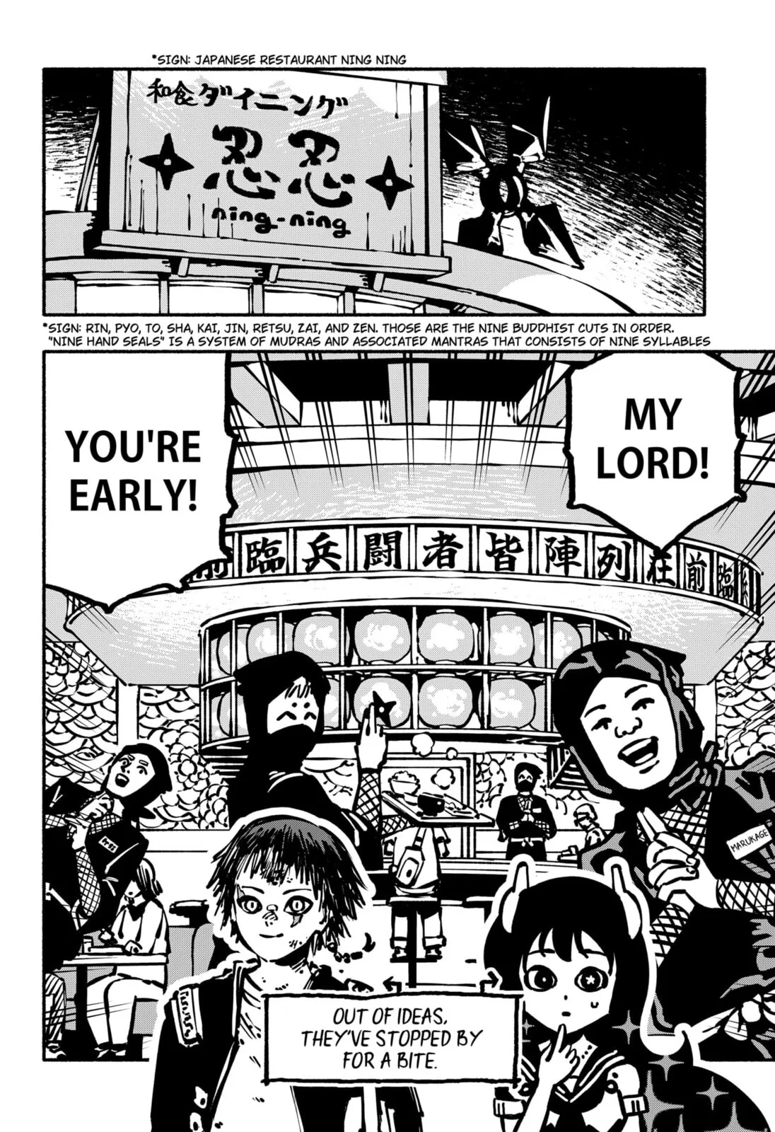 Delinquent Gacha, chapter 4, page 16