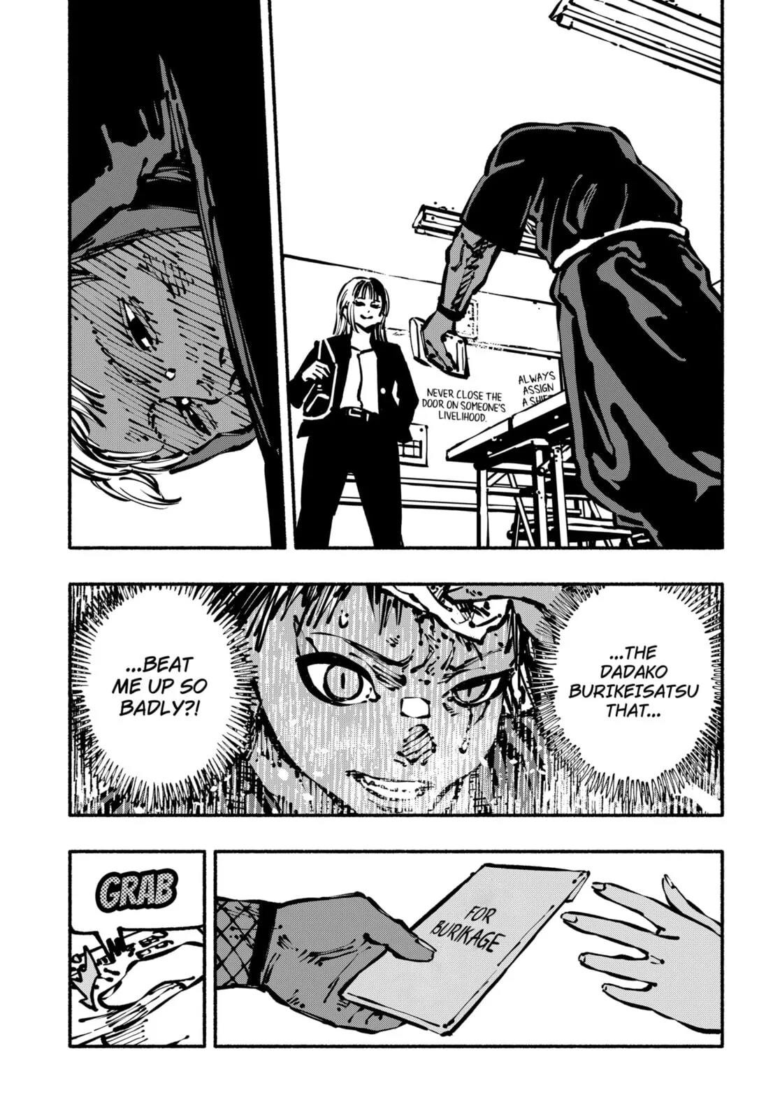 Delinquent Gacha, chapter 5, page 17