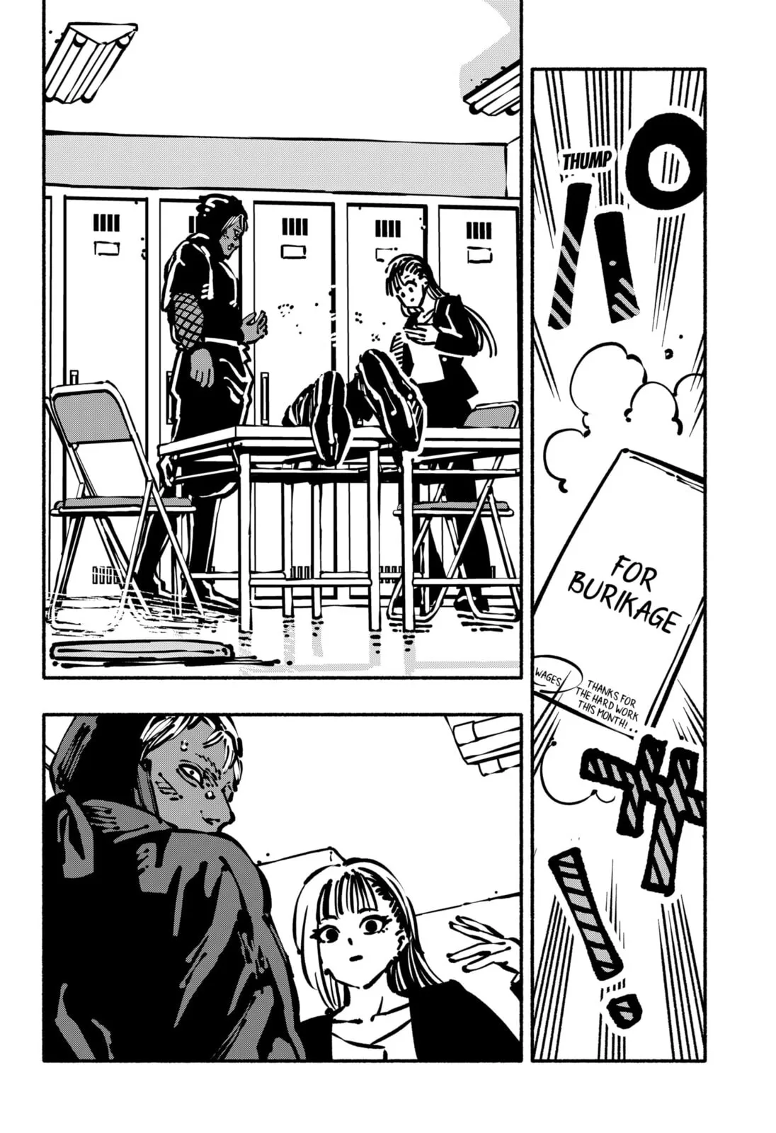Delinquent Gacha, chapter 6, page 2