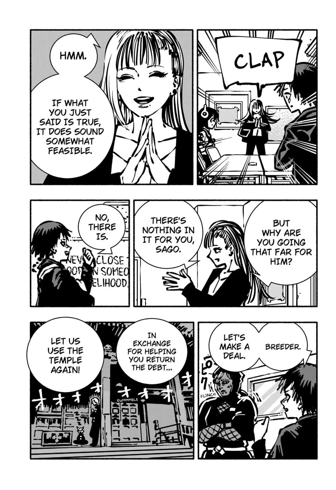 Delinquent Gacha, chapter 6, page 17