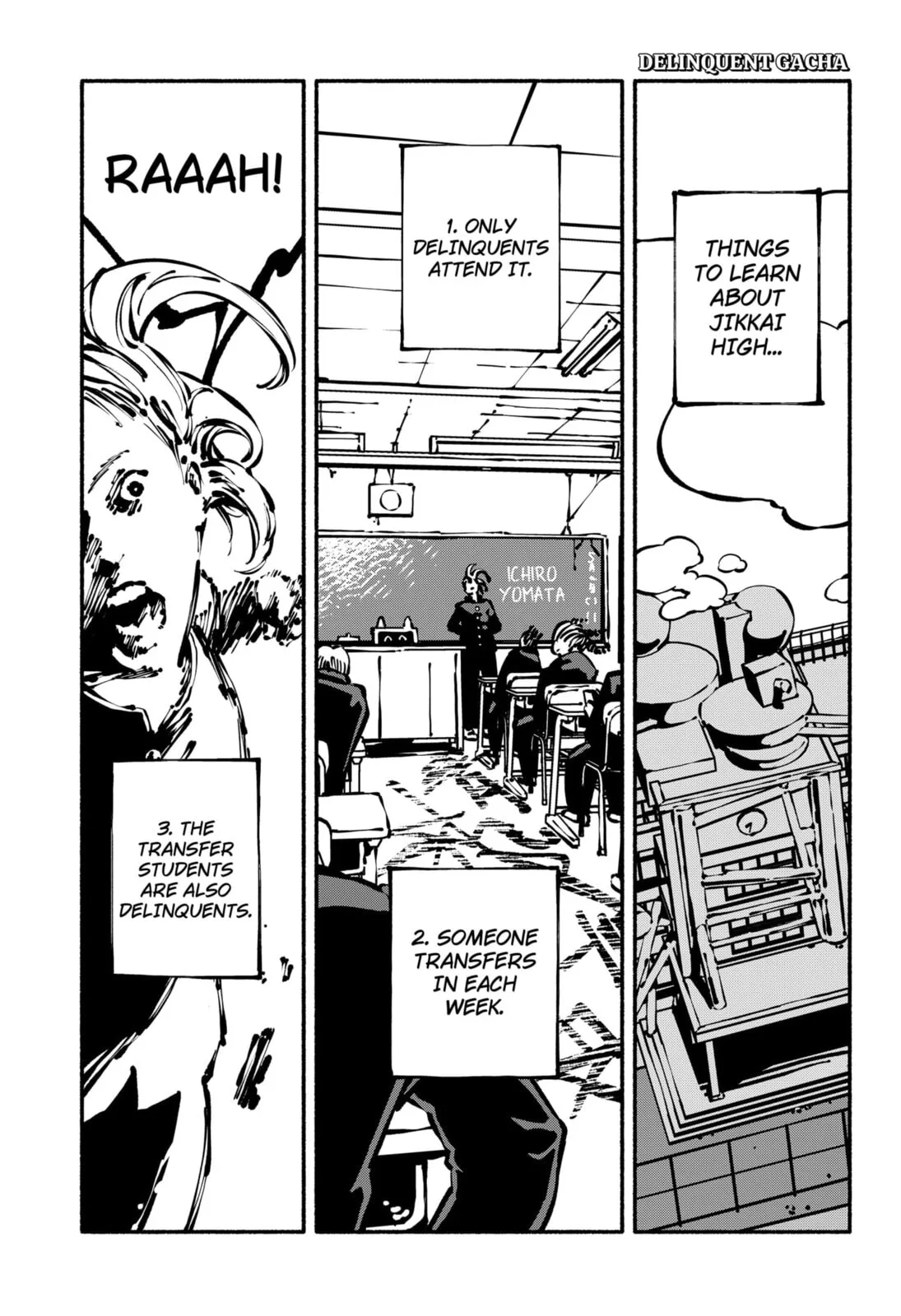 Delinquent Gacha, chapter 7, page 1