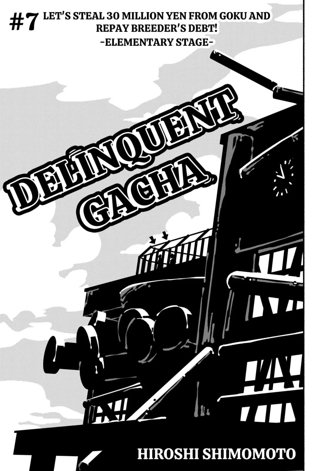 Delinquent Gacha, chapter 7, page 3