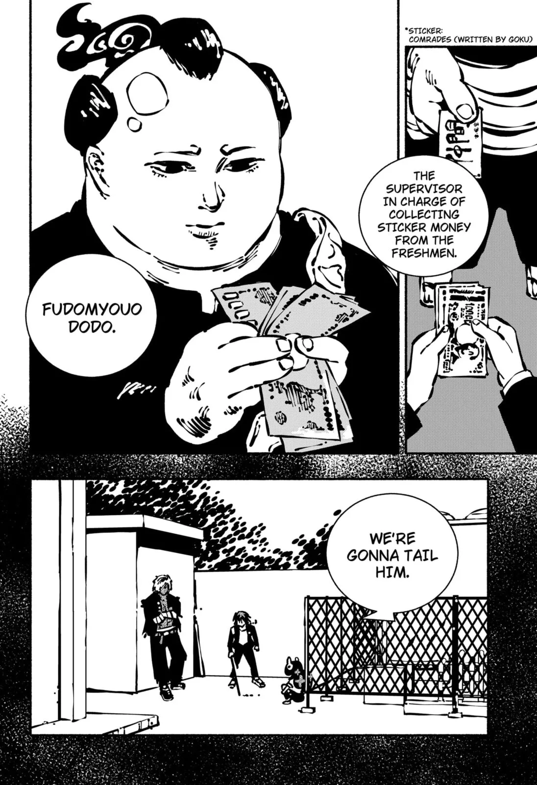 Delinquent Gacha, chapter 7, page 6