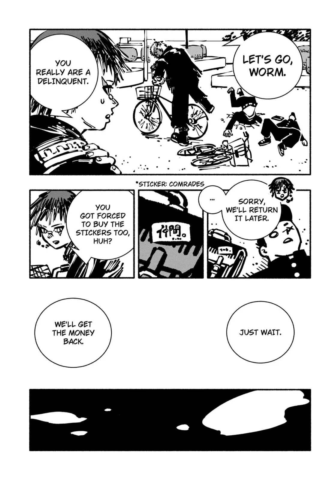 Delinquent Gacha, chapter 7, page 17