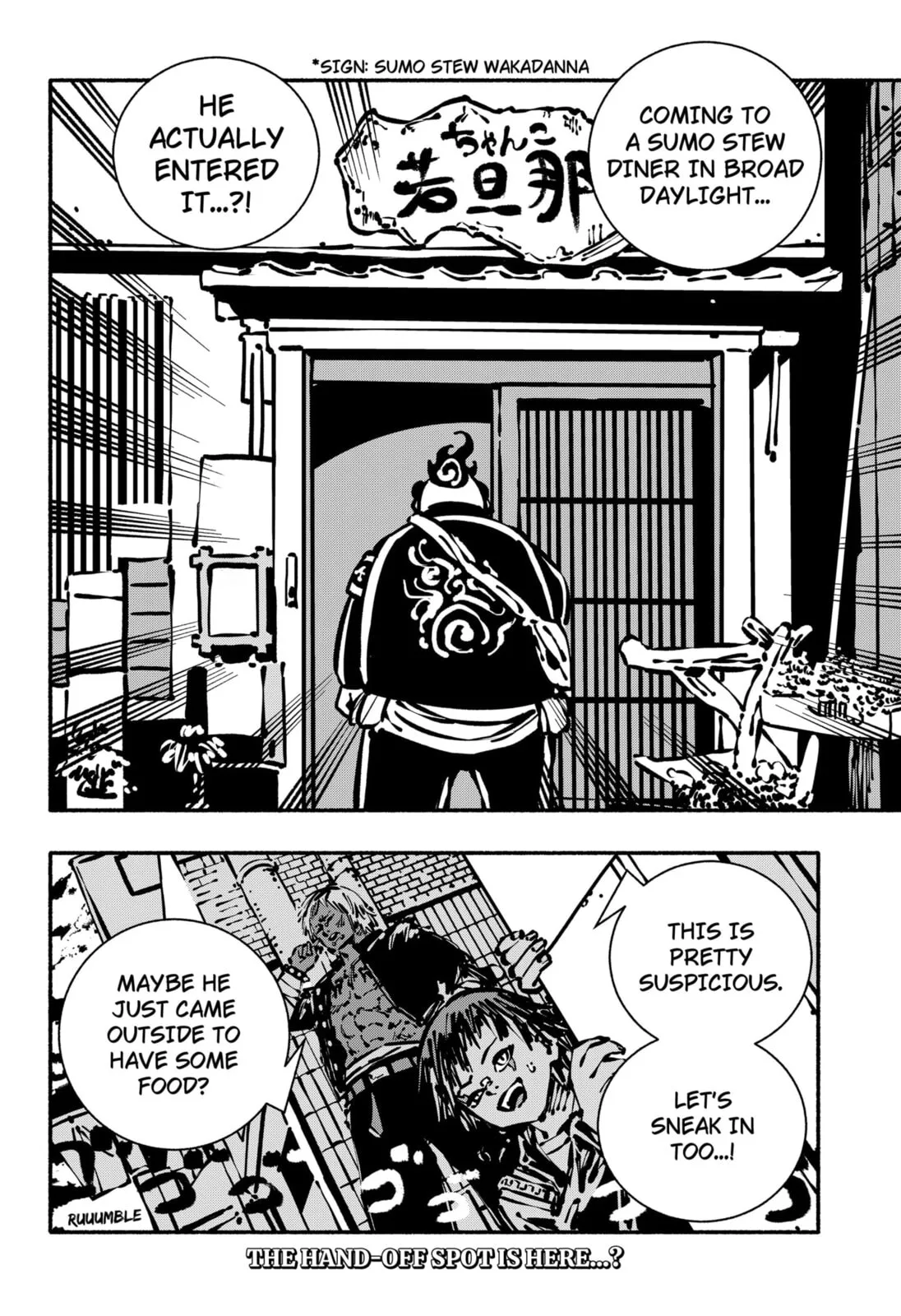 Delinquent Gacha, chapter 7, page 20