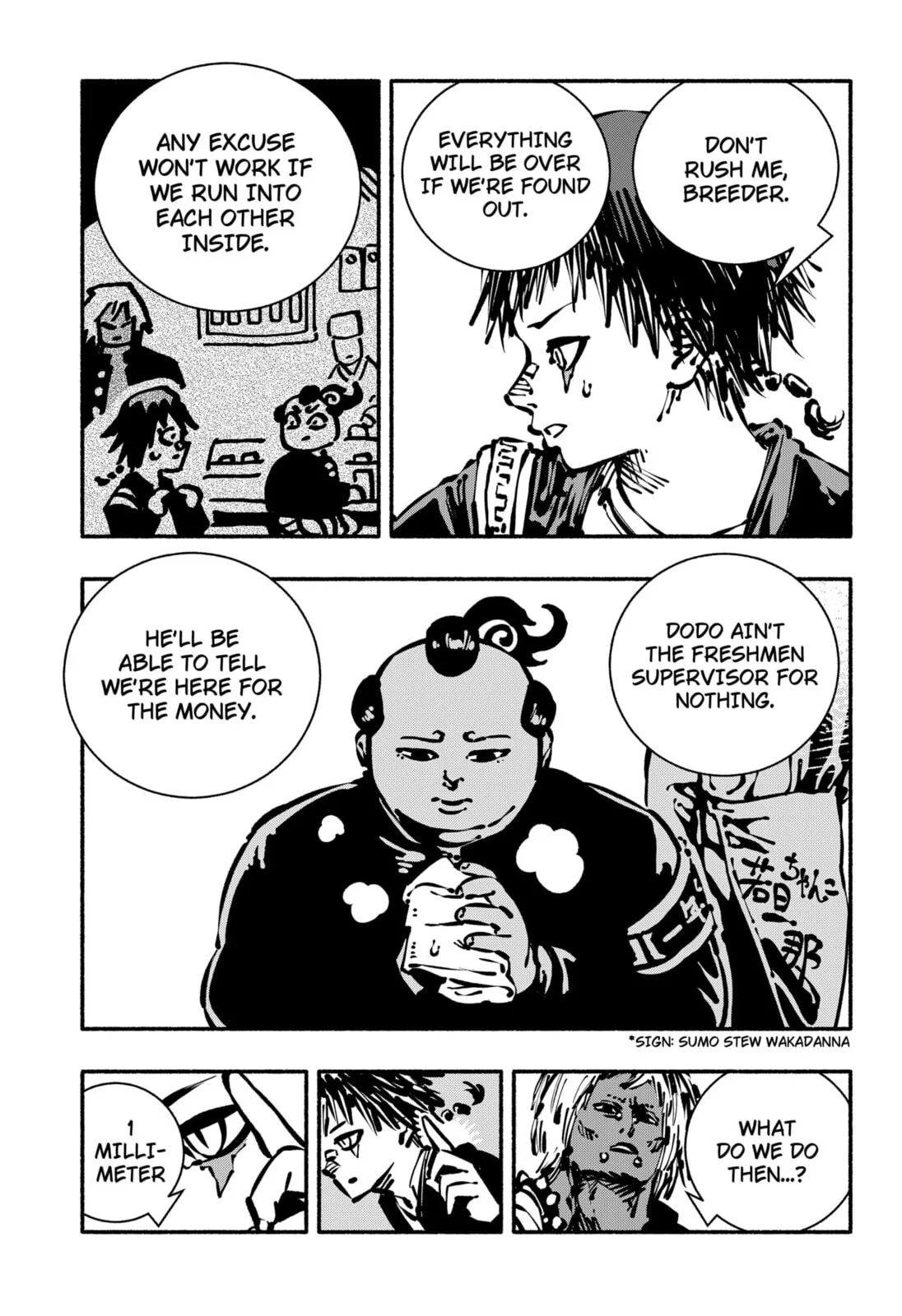 Delinquent Gacha, chapter 8, page 3