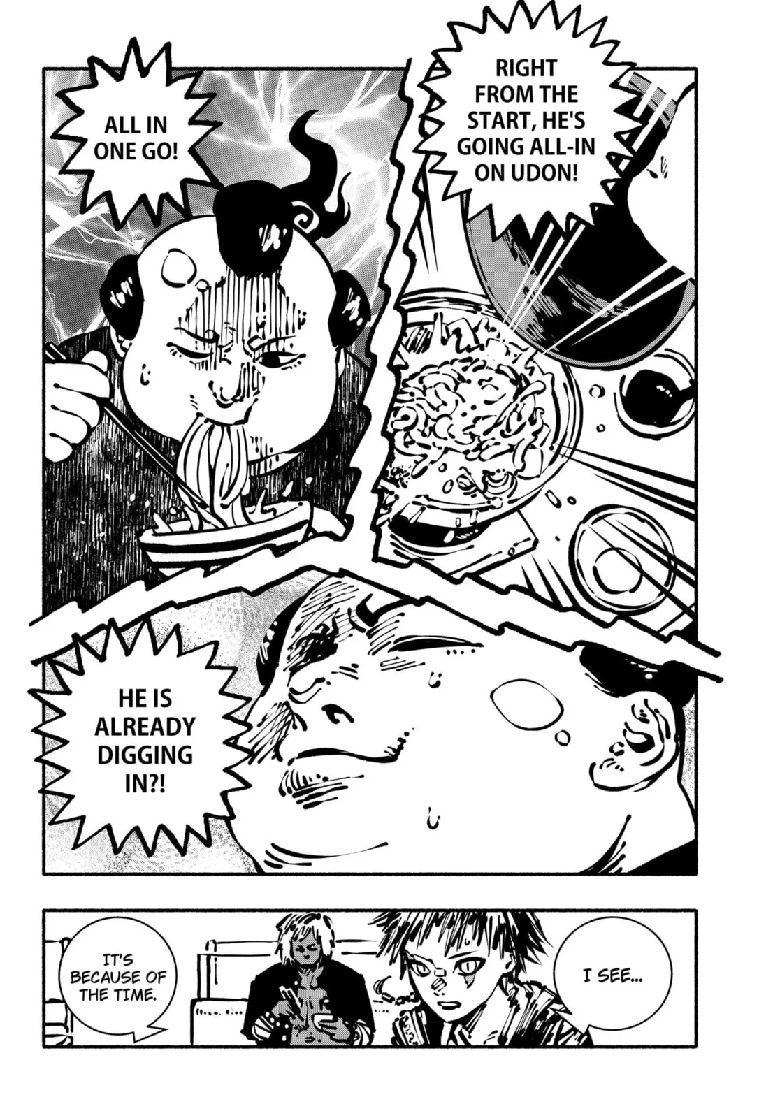 Delinquent Gacha, chapter 8, page 16