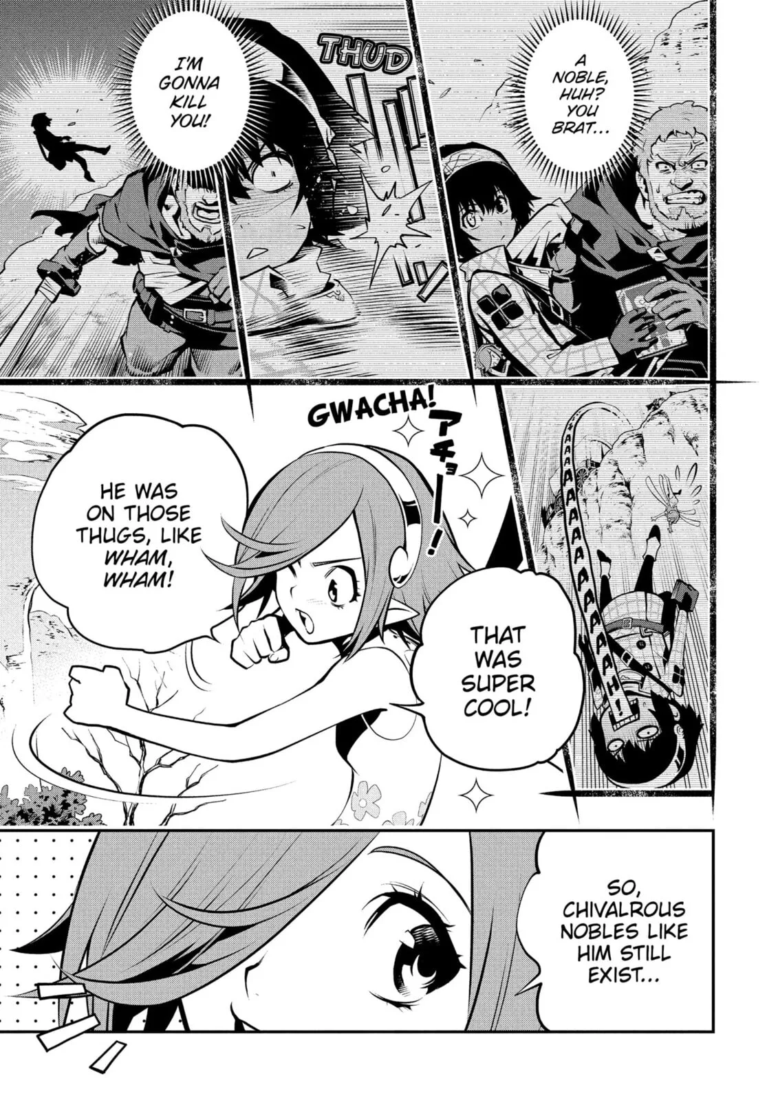 Metaphor ReFantazio, chapter 1, page 7