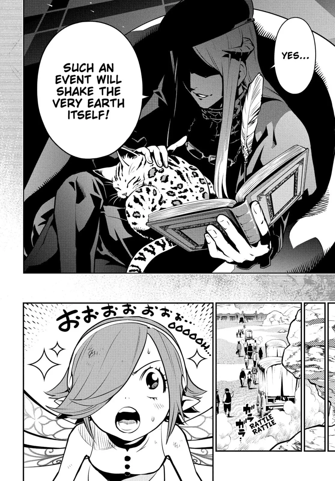 Metaphor ReFantazio, chapter 1, page 16