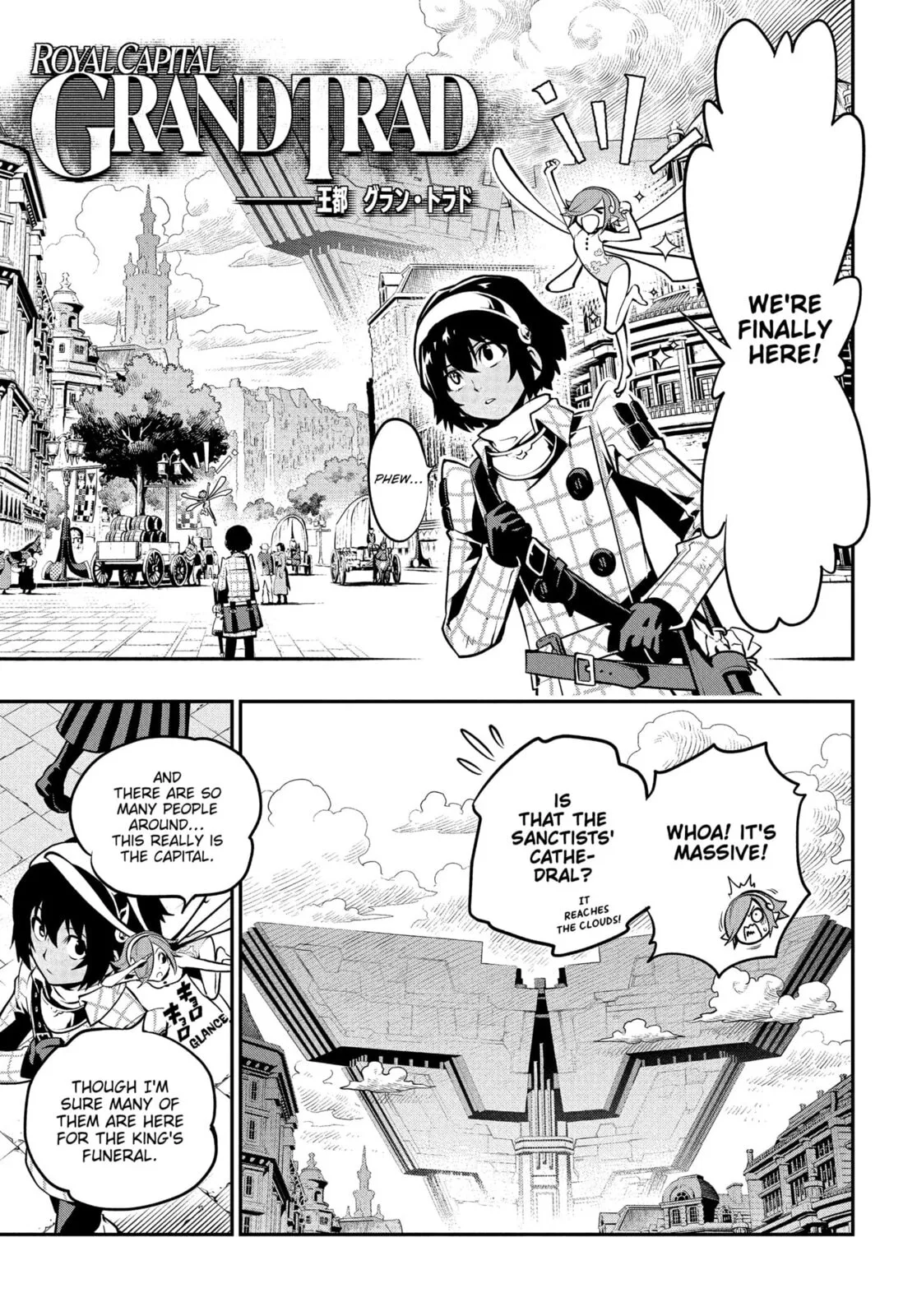 Metaphor ReFantazio, chapter 1, page 17