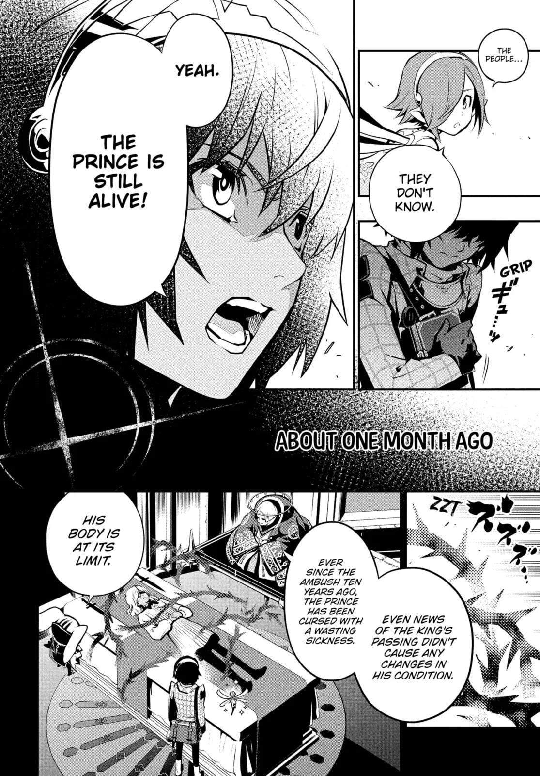 Metaphor ReFantazio, chapter 1, page 24