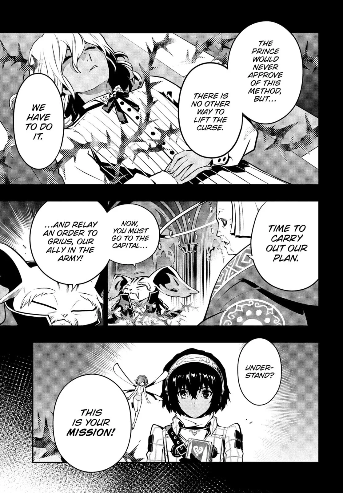 Metaphor ReFantazio, chapter 1, page 25