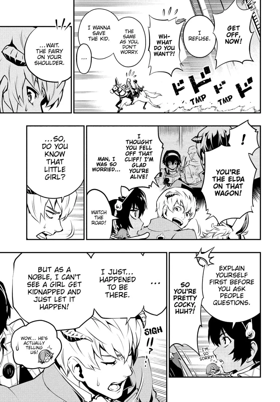 Metaphor ReFantazio, chapter 1, page 29