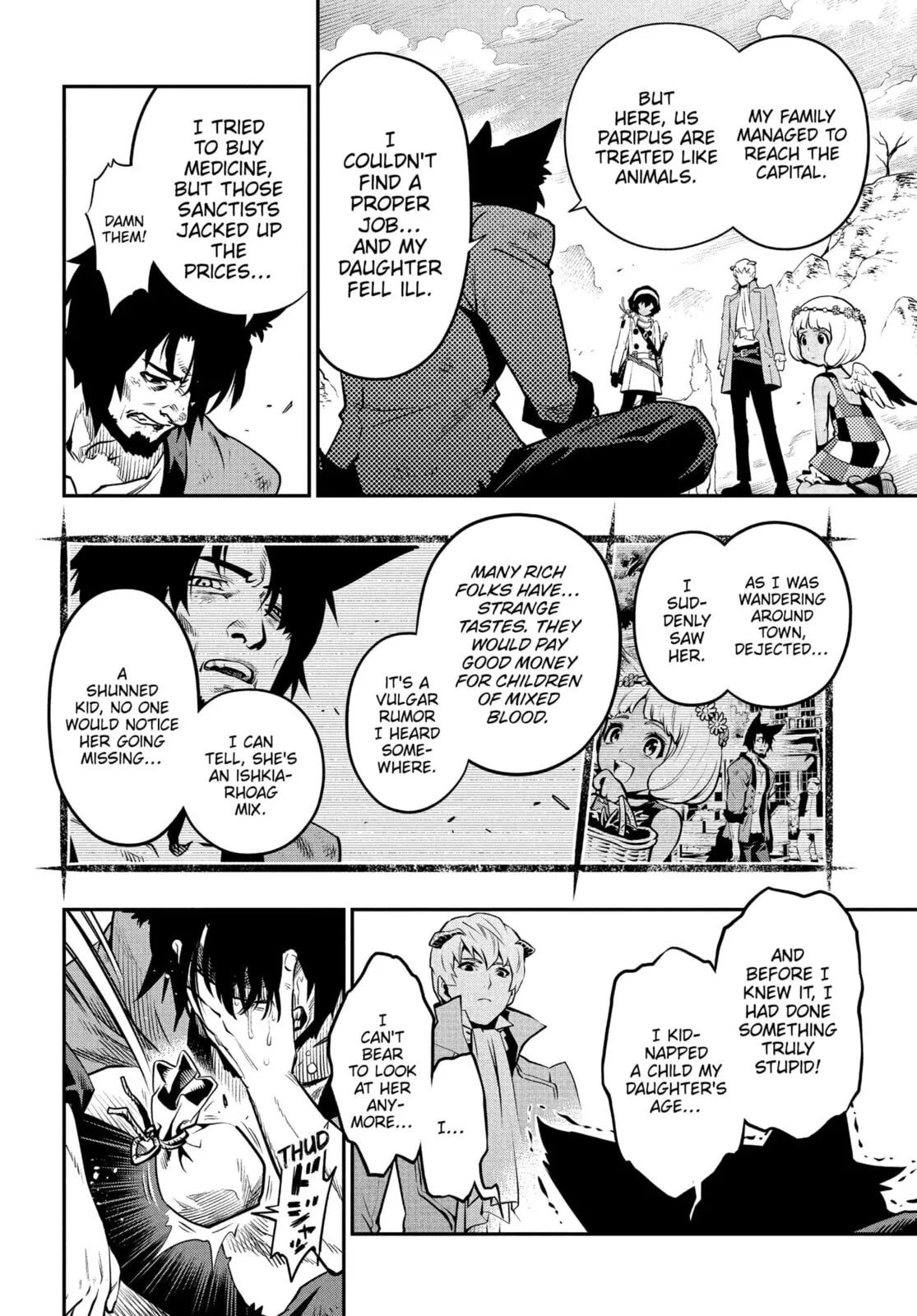 Metaphor ReFantazio, chapter 1, page 36