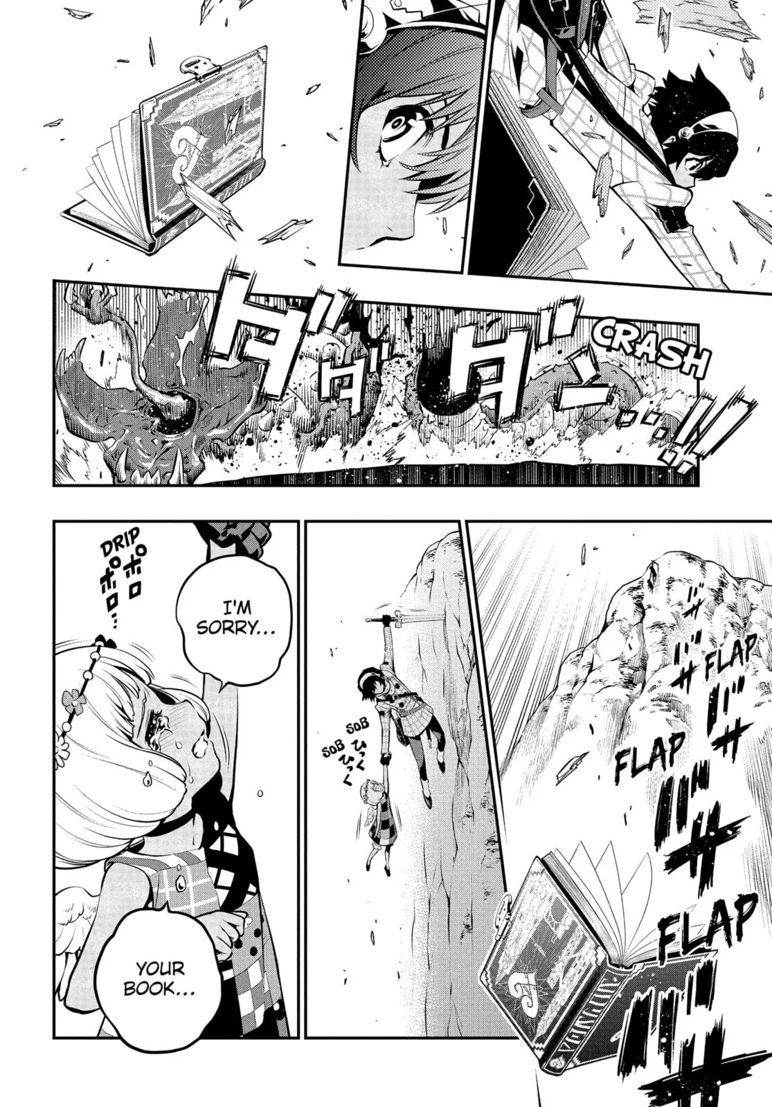 Metaphor ReFantazio, chapter 1, page 44