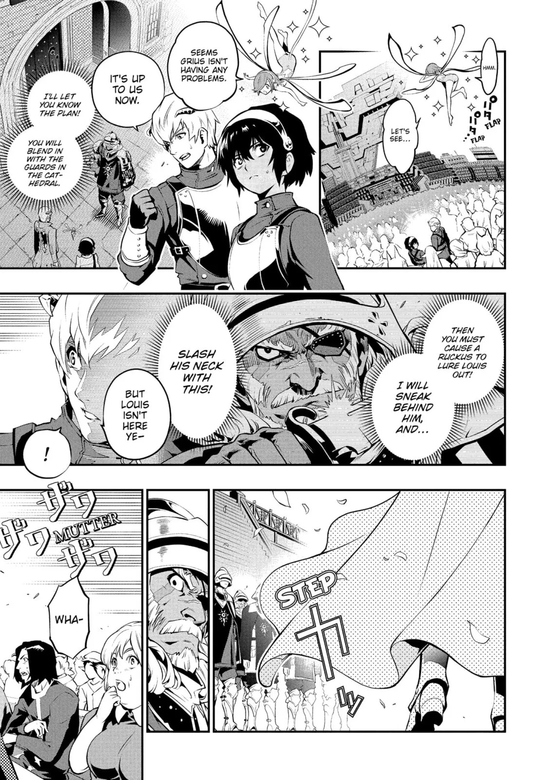 Metaphor ReFantazio, chapter 1, page 53