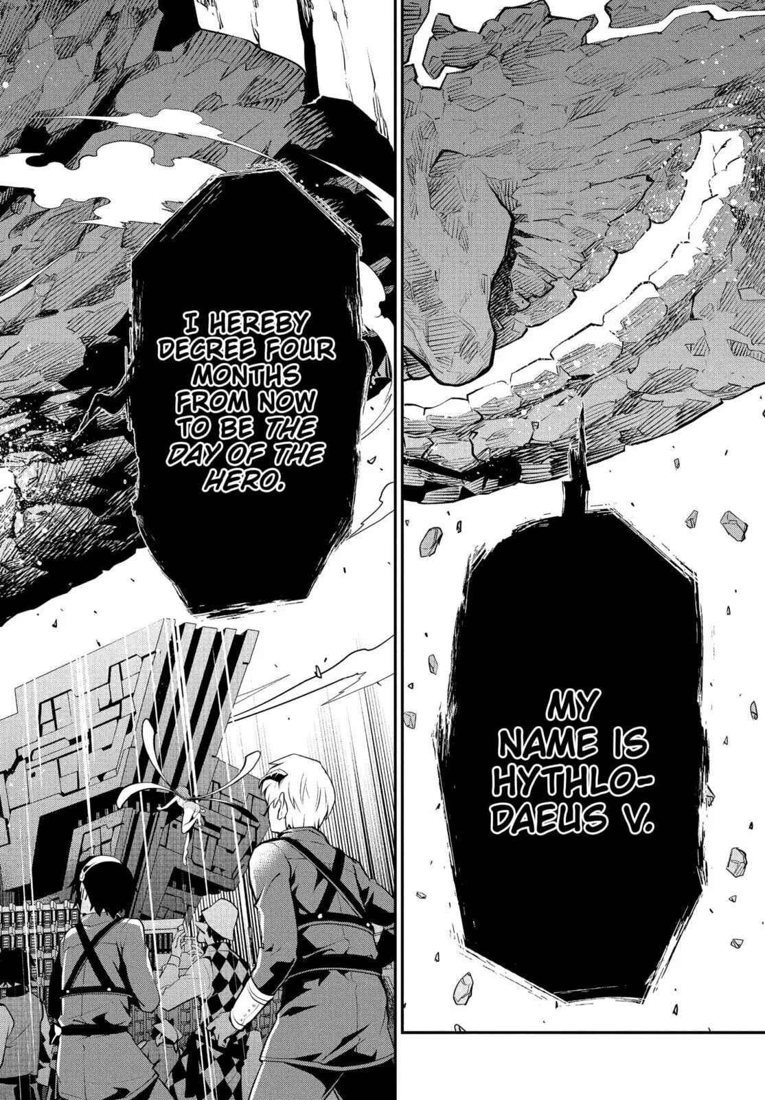 Metaphor ReFantazio, chapter 1, page 58