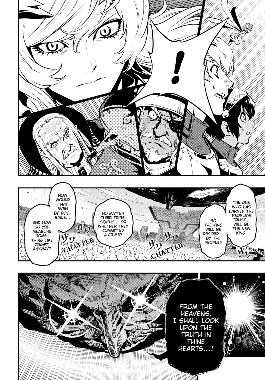 Metaphor ReFantazio, chapter 2, page 6