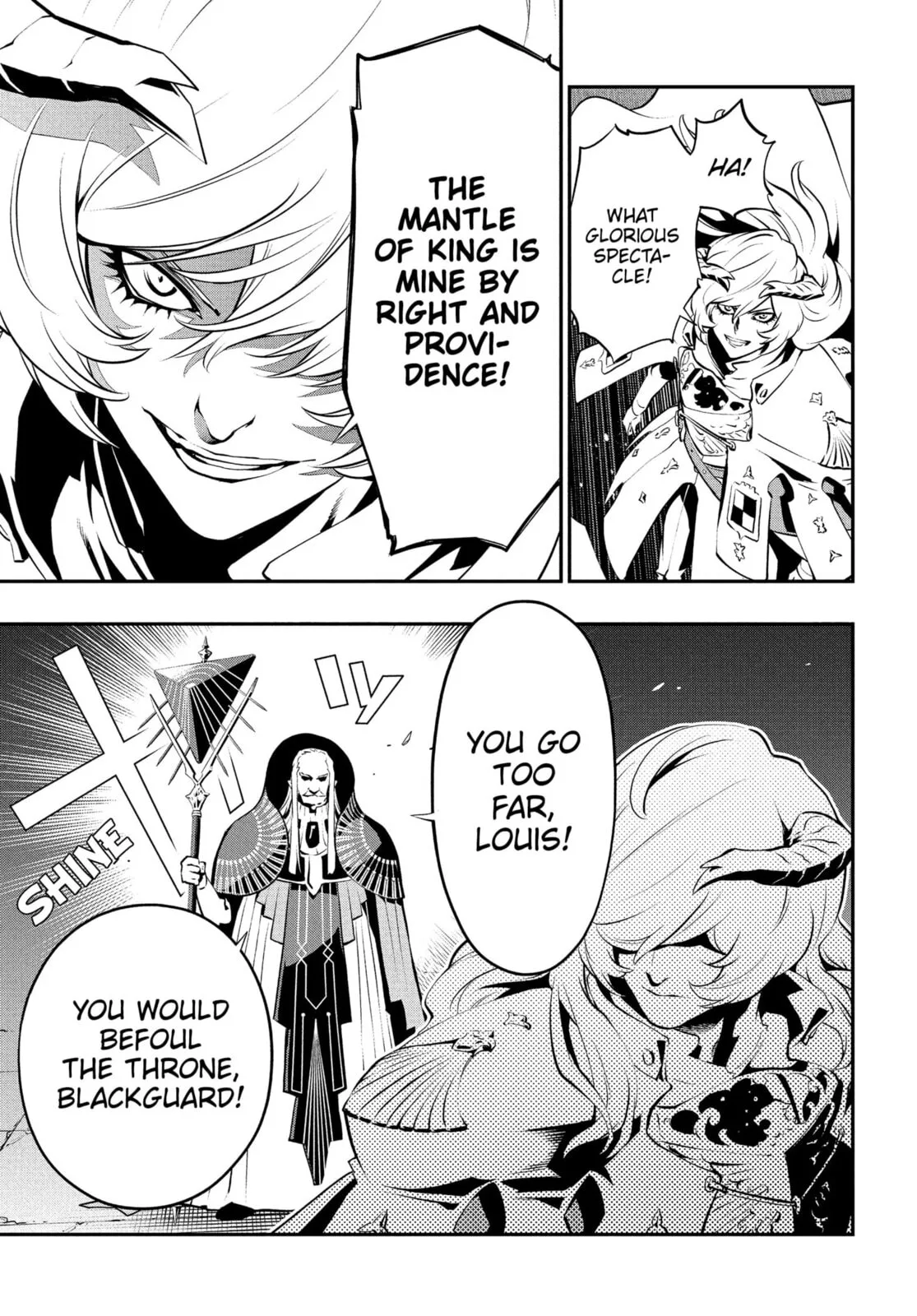 Metaphor ReFantazio, chapter 2, page 9
