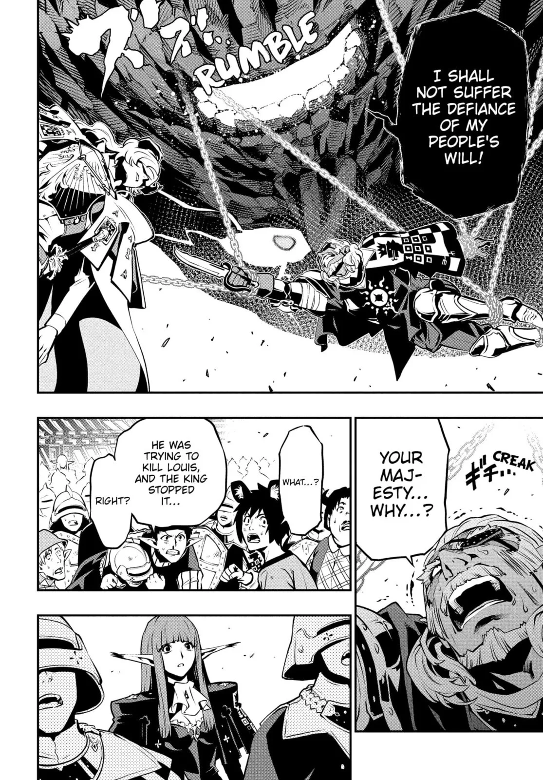 Metaphor ReFantazio, chapter 2, page 14