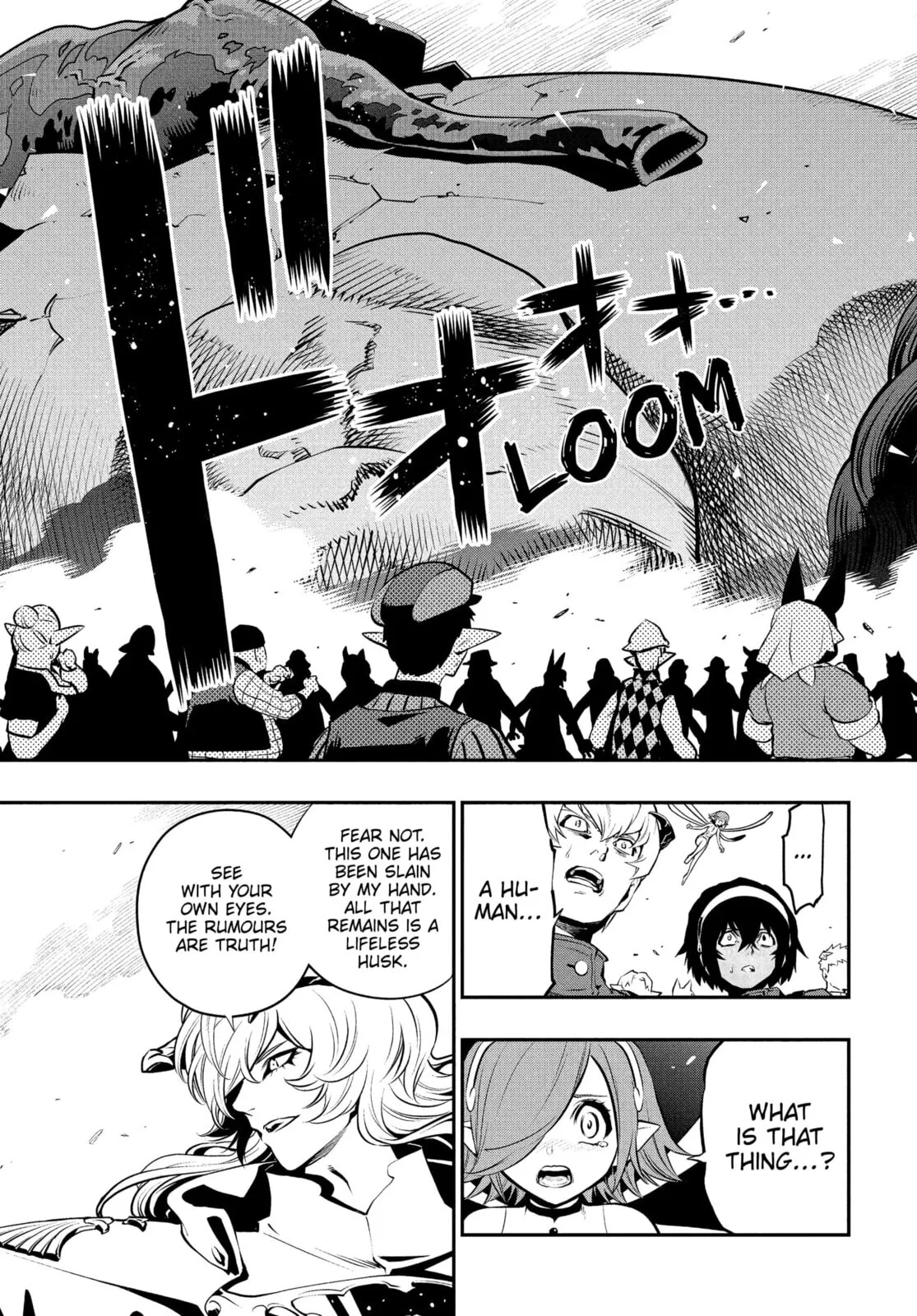 Metaphor ReFantazio, chapter 2, page 27