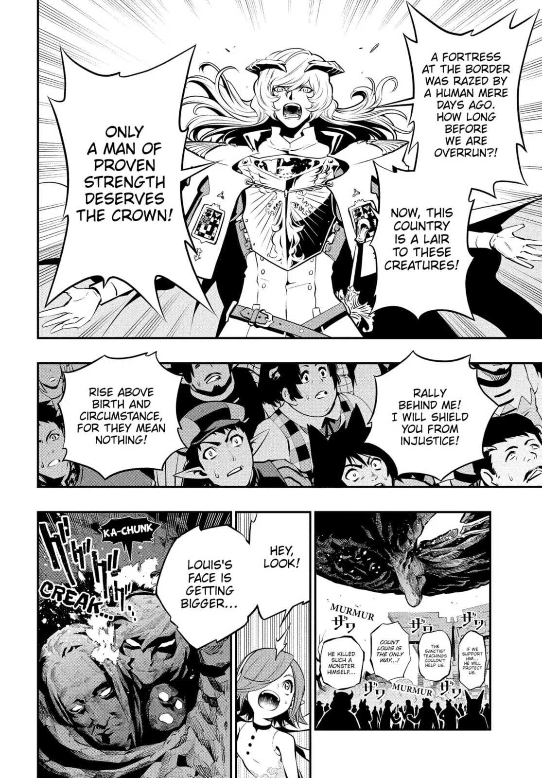 Metaphor ReFantazio, chapter 2, page 28