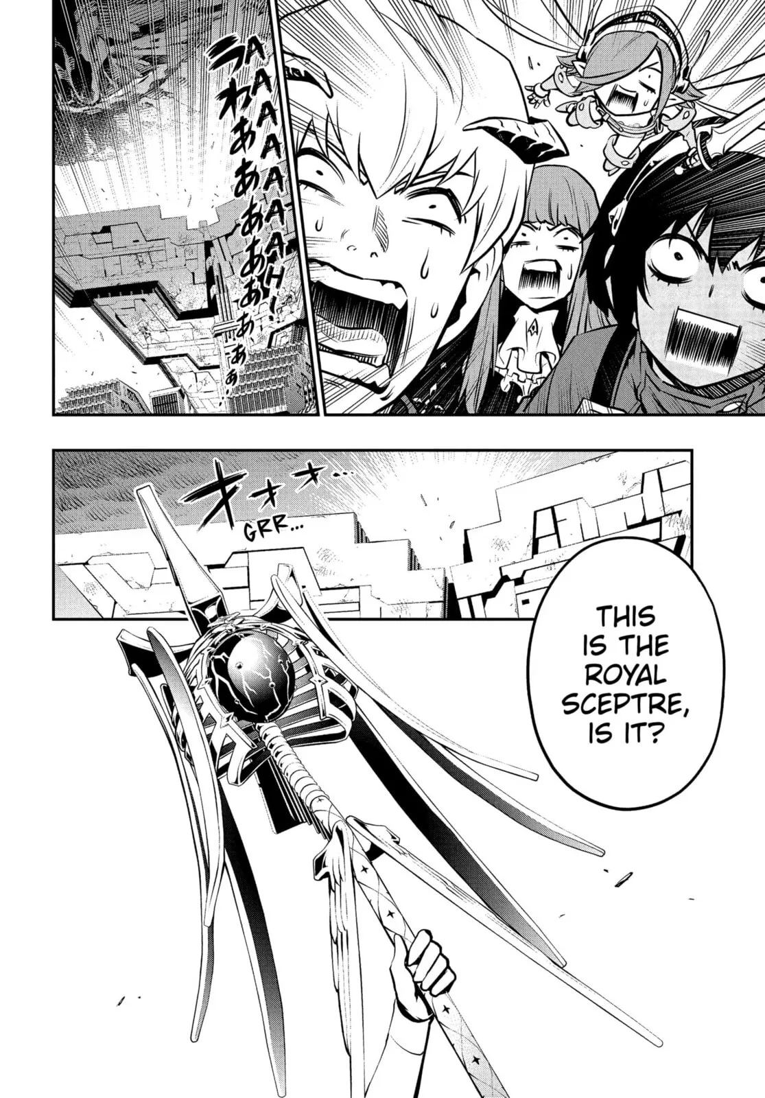 Metaphor ReFantazio, chapter 3, page 14