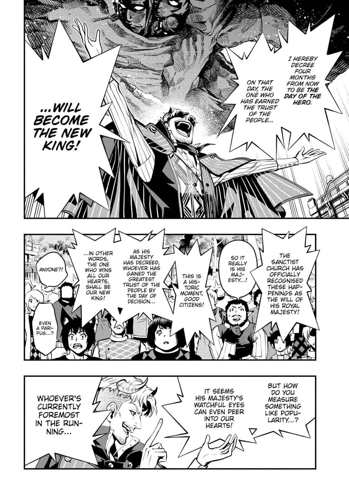 Metaphor ReFantazio, chapter 4, page 4