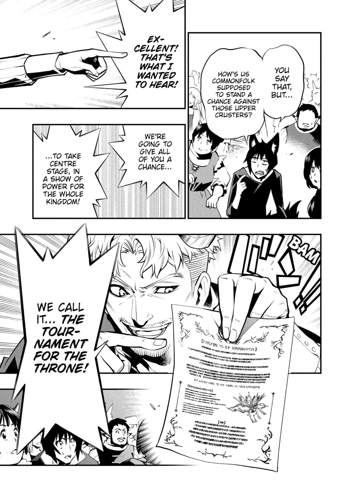 Metaphor ReFantazio, chapter 4, page 7