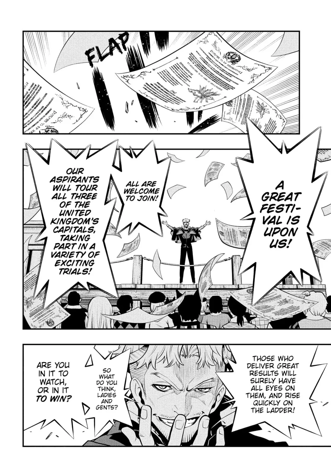 Metaphor ReFantazio, chapter 4, page 8
