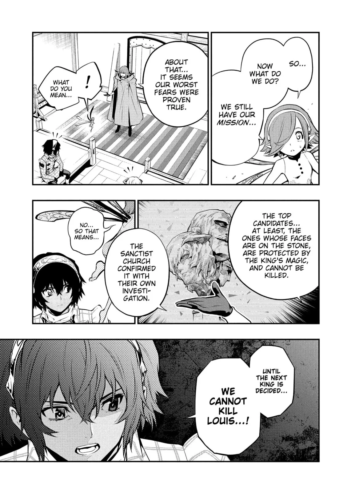 Metaphor ReFantazio, chapter 4, page 13