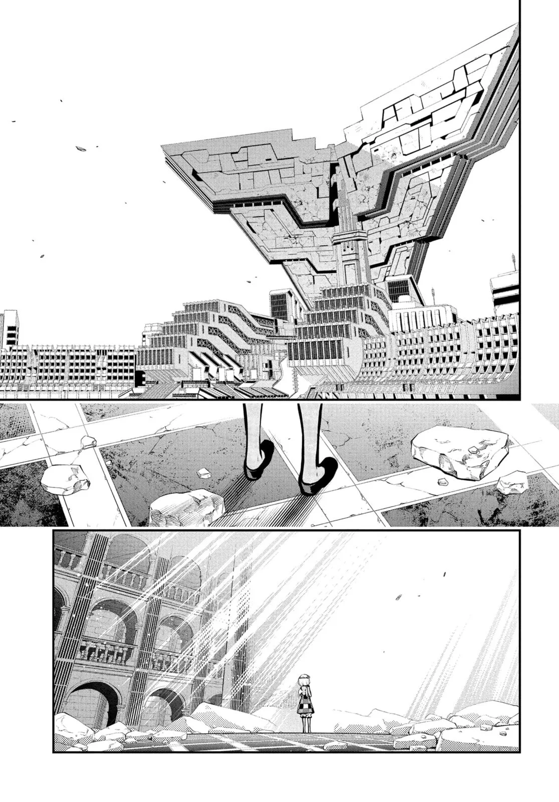 Metaphor ReFantazio, chapter 4, page 17