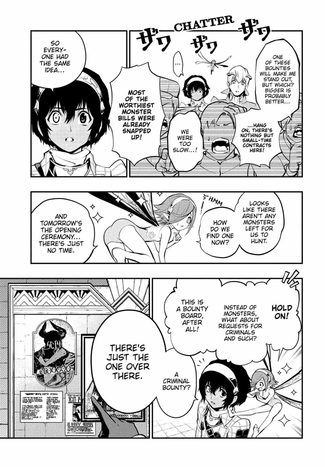 Metaphor ReFantazio, chapter 5, page 3