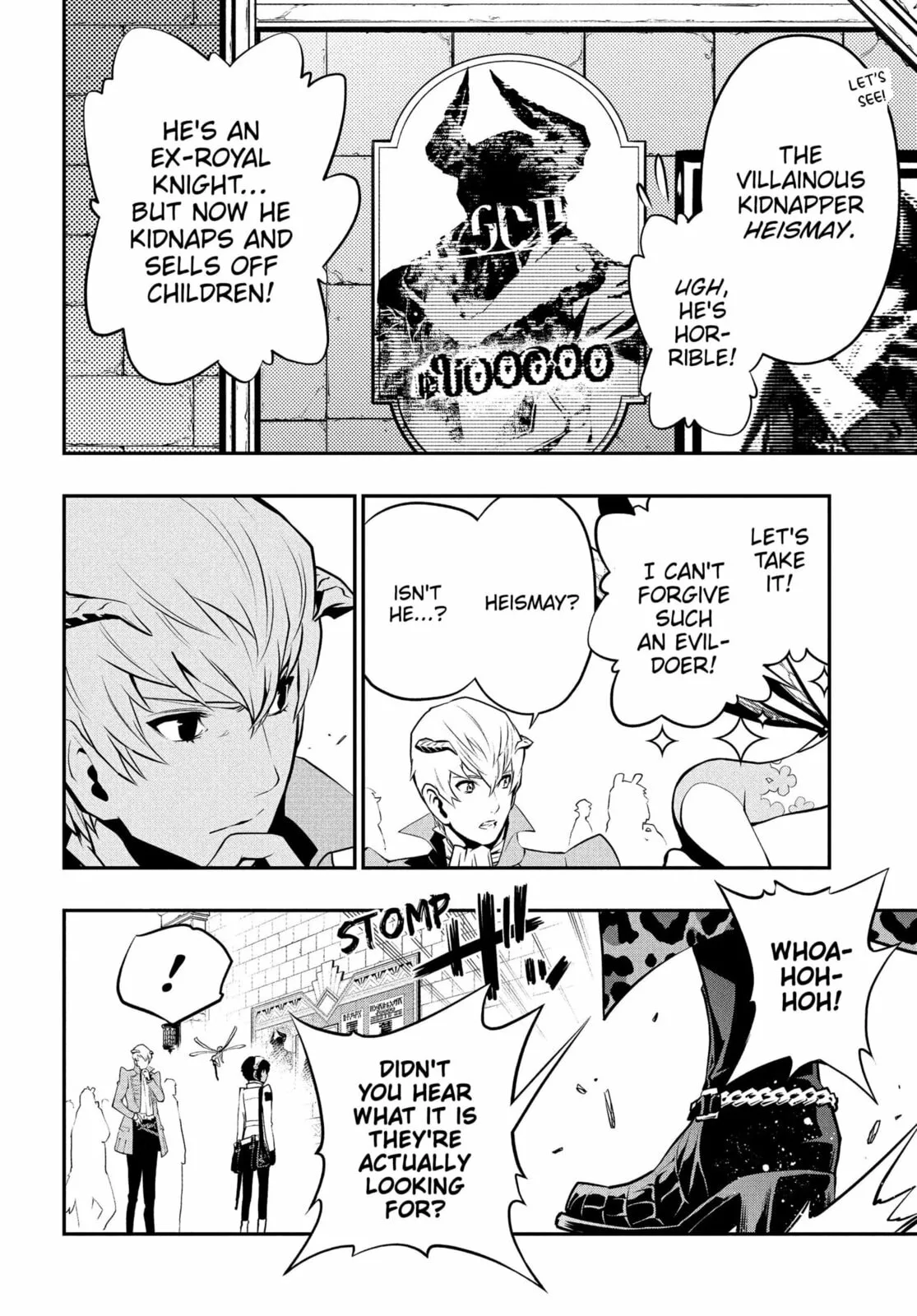 Metaphor ReFantazio, chapter 5, page 4