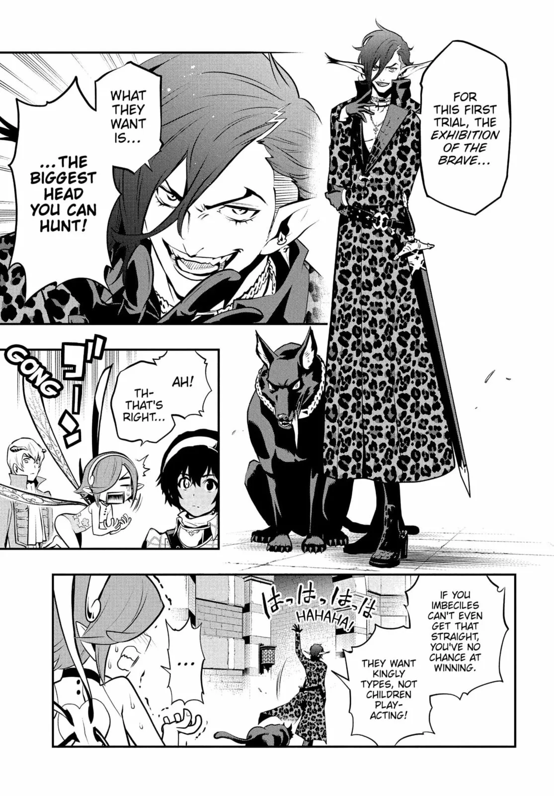 Metaphor ReFantazio, chapter 5, page 5