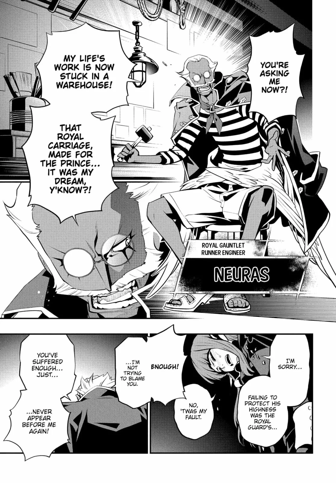 Metaphor ReFantazio, chapter 5, page 9
