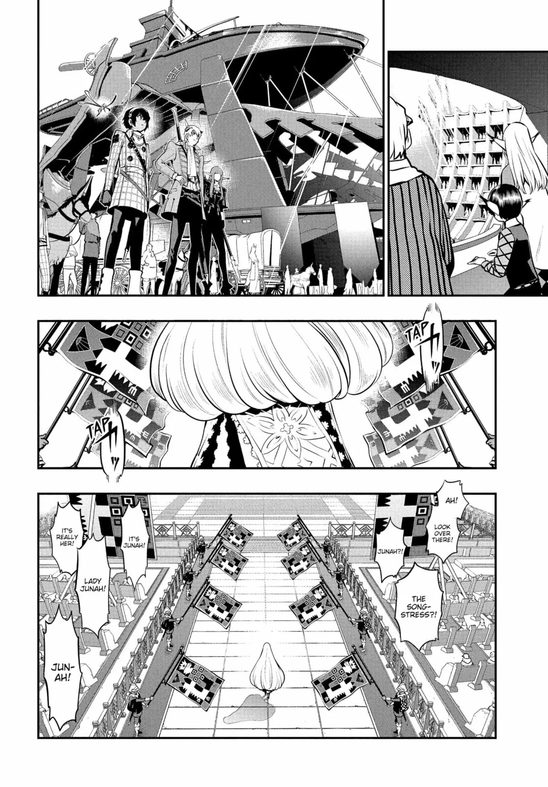 Metaphor ReFantazio, chapter 5, page 12