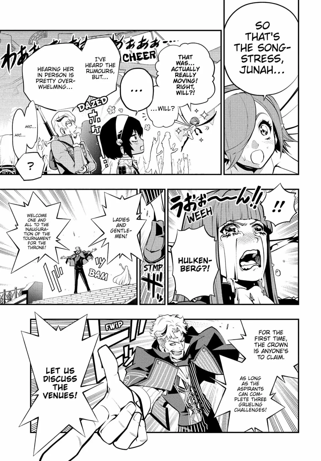 Metaphor ReFantazio, chapter 5, page 17