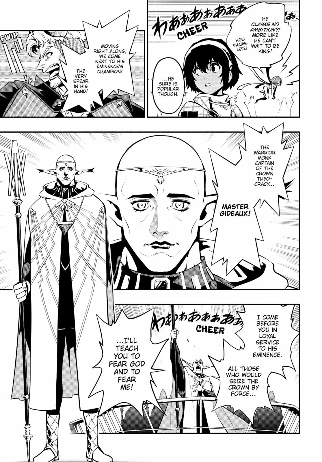 Metaphor ReFantazio, chapter 5, page 21