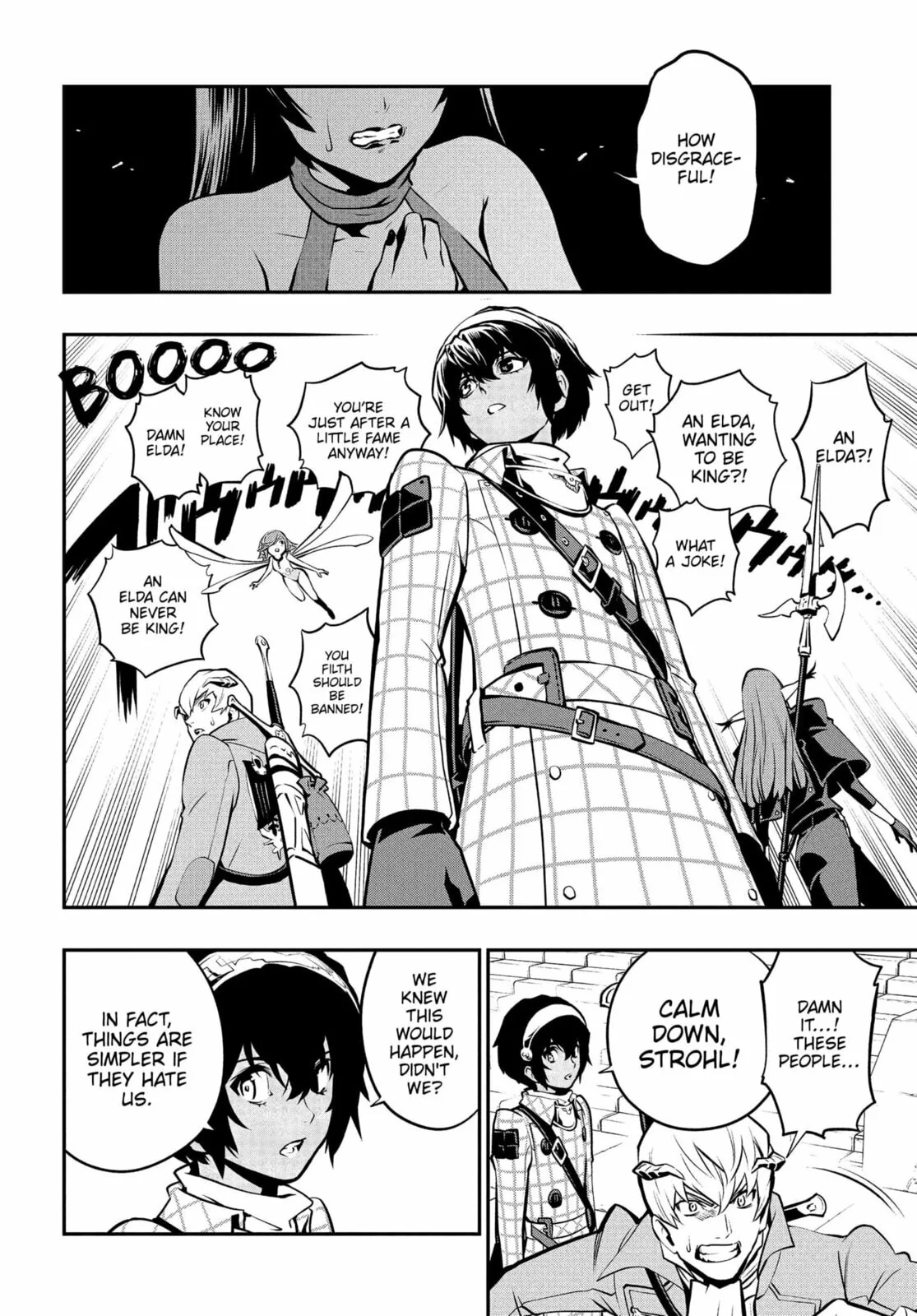 Metaphor ReFantazio, chapter 5, page 26