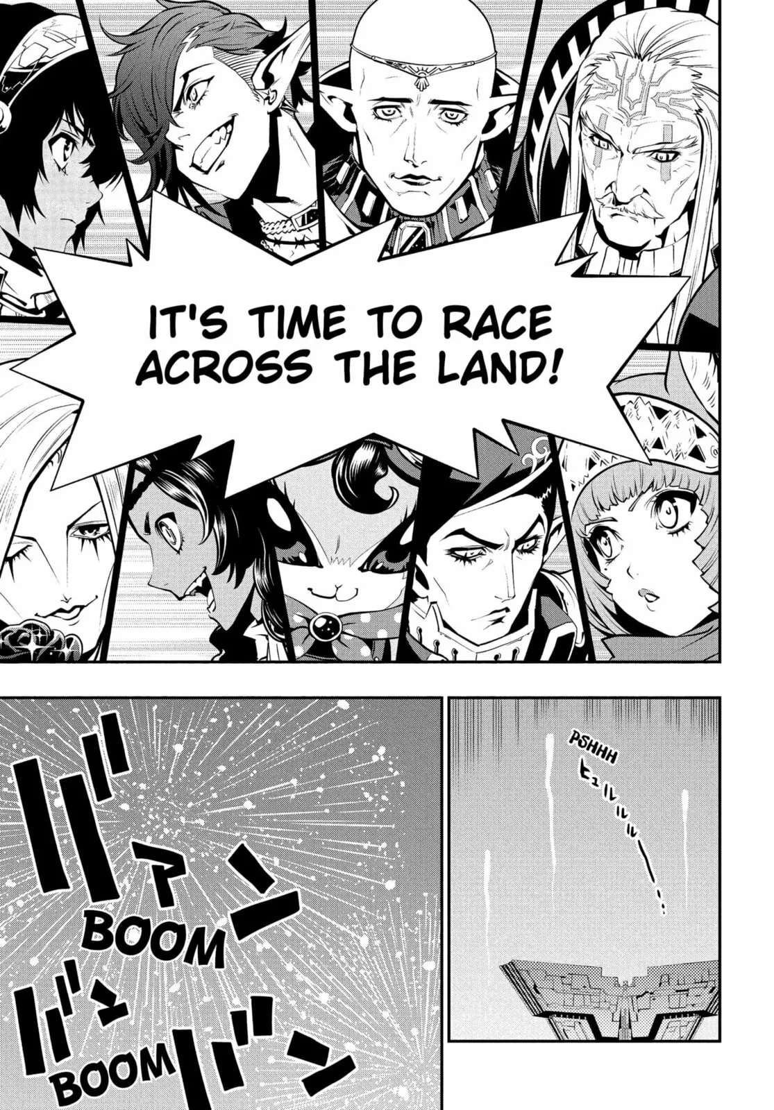 Metaphor ReFantazio, chapter 5, page 34