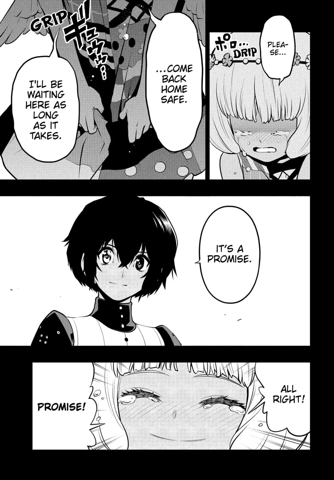 Metaphor ReFantazio, chapter 6, page 3
