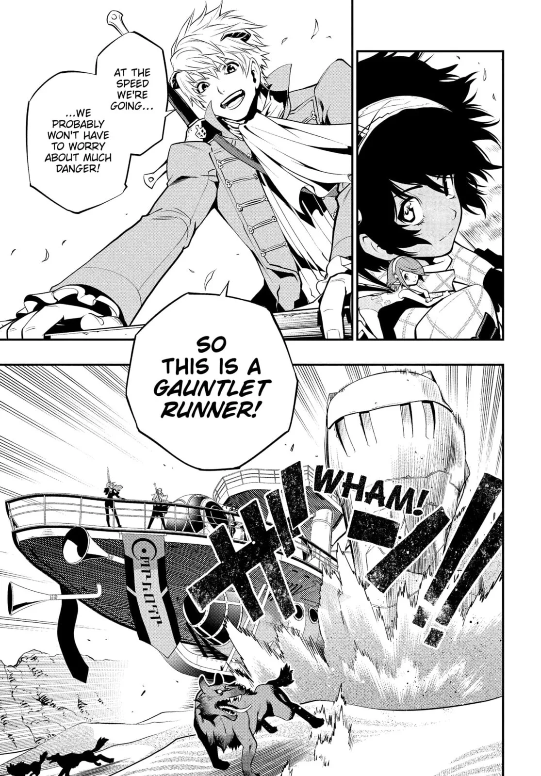 Metaphor ReFantazio, chapter 6, page 5