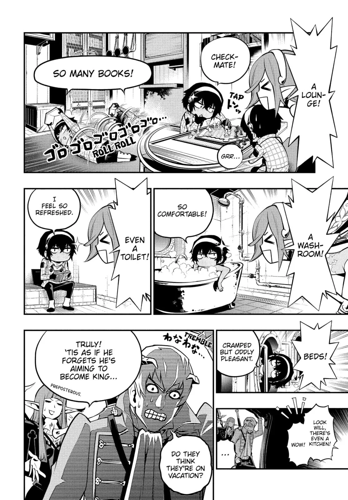 Metaphor ReFantazio, chapter 6, page 8