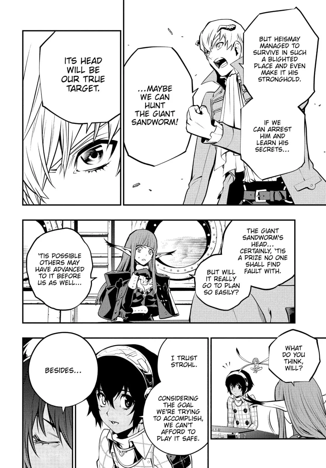 Metaphor ReFantazio, chapter 6, page 12