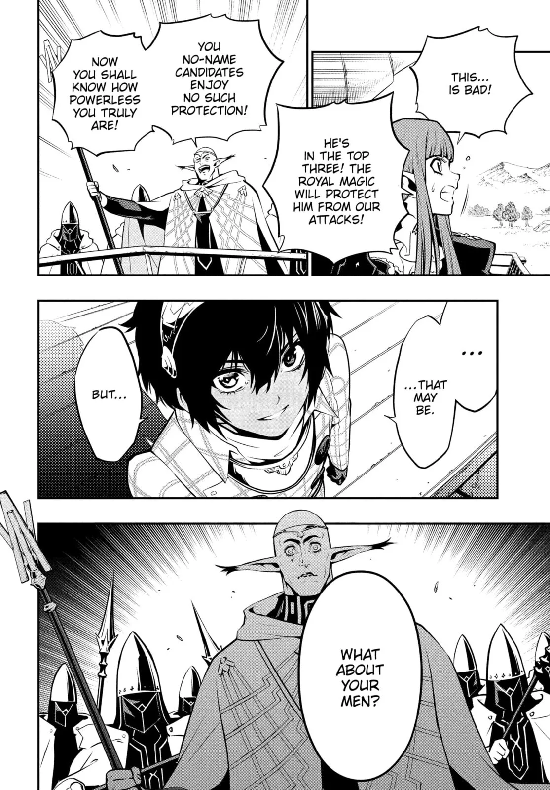 Metaphor ReFantazio, chapter 6, page 22