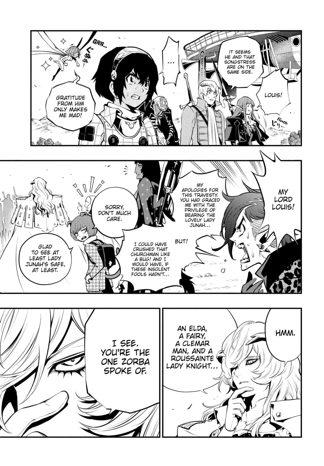 Metaphor ReFantazio, chapter 6, page 33
